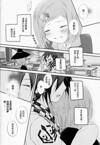 第16頁圖