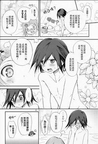 第28頁圖