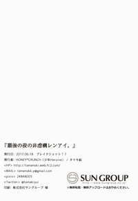 第32頁圖