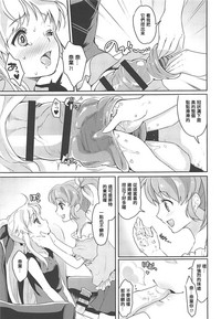 第12页图