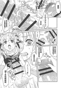 第16页图