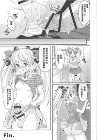 第24页图