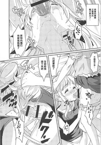 第8页图