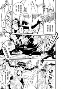 第36頁圖