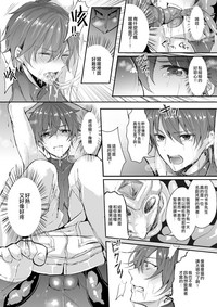 第8页图