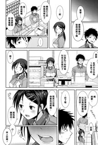 第12页图