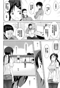 第16页图