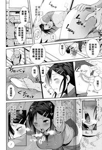 第8页图