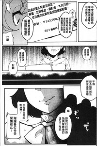 第164页图