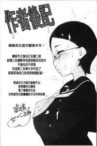 第184页图