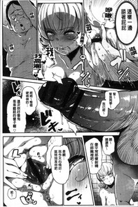 第20页图