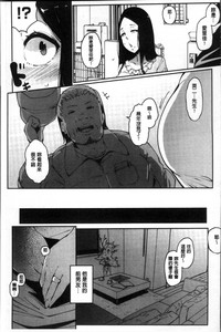 第32页图