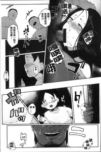 第64页图
