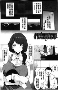 第96页图