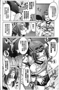 第120頁圖