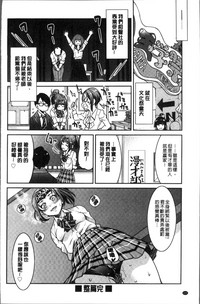 第128頁圖