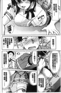第12頁圖