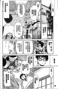 第152頁圖