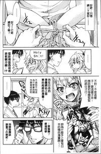 第156頁圖