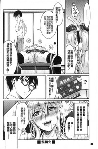第172頁圖