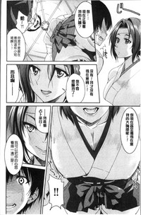 第176頁圖