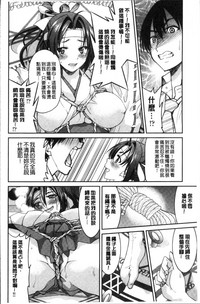 第180頁圖