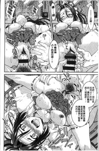 第192頁圖