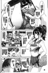 第40頁圖