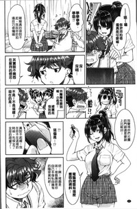 第44頁圖