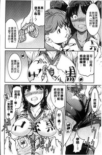 第68頁圖
