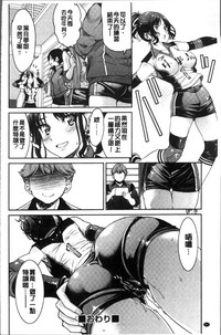 第88頁圖