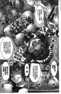 第8頁圖