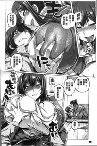 第116頁圖