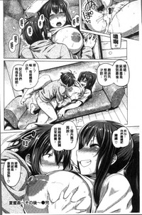 第124頁圖