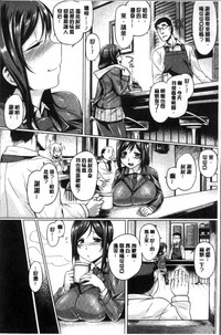 第164頁圖