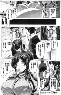 第196頁圖