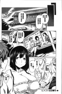 第76頁圖