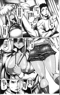 第8頁圖