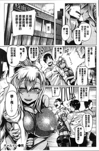 第96頁圖