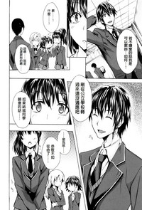 第144页图
