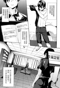 第16页图