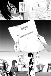 第44页图