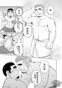 第12页图