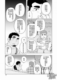 第24页图
