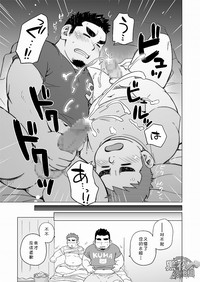 第36页图