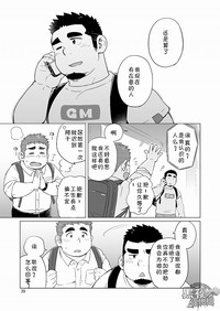 第40页图