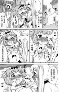 第76頁圖