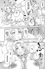 第16頁圖
