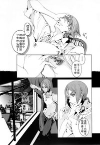 第16頁圖