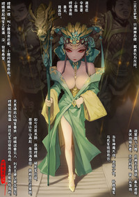 第100頁圖